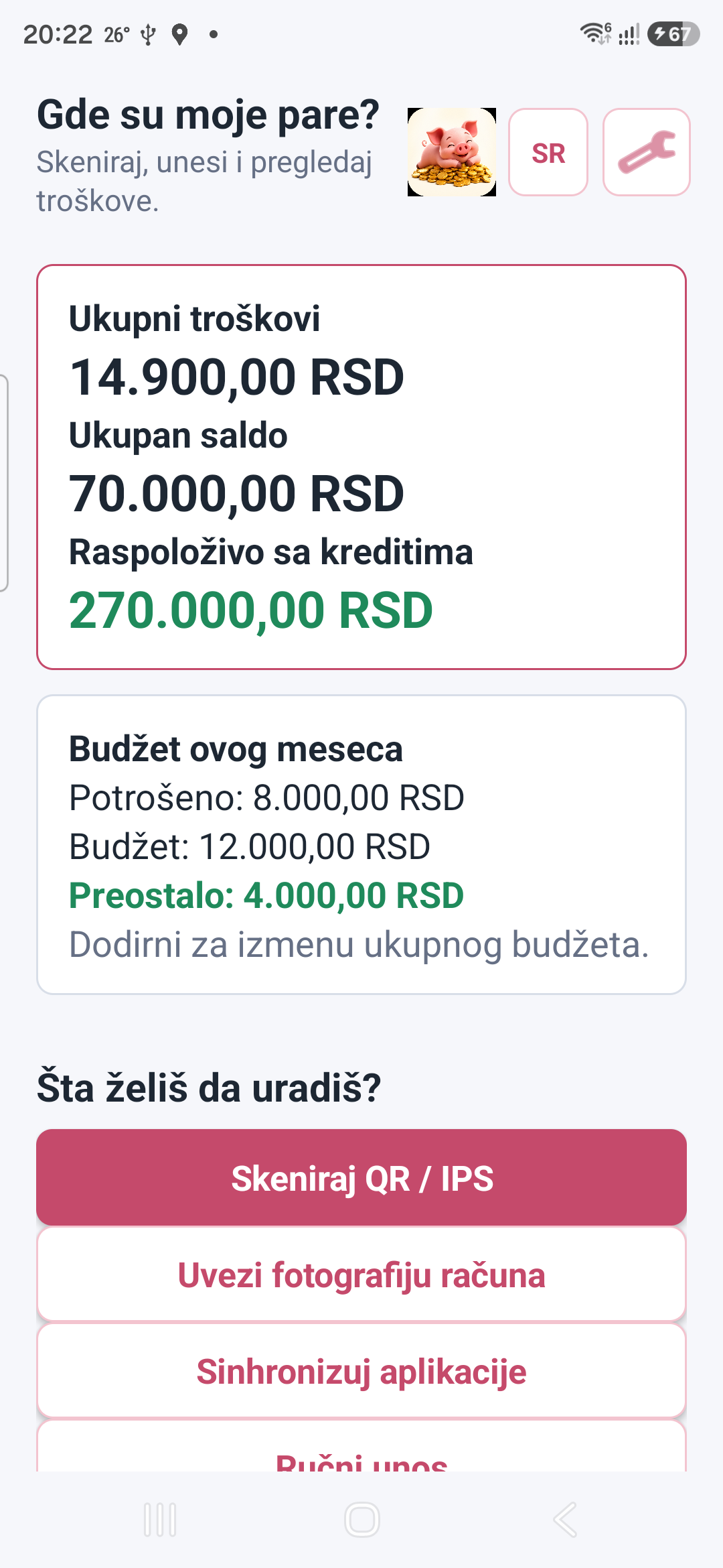 Početni ekran aplikacije