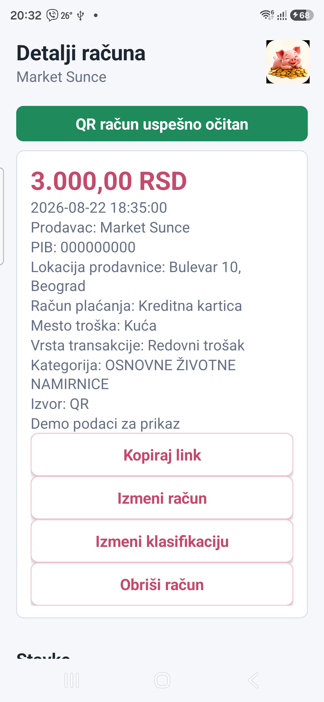 Uspešno skeniran fiskalni račun